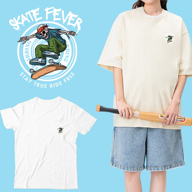 Cooles Skelett spielt Skateboa – Iron On Patch Bewertung und Preis