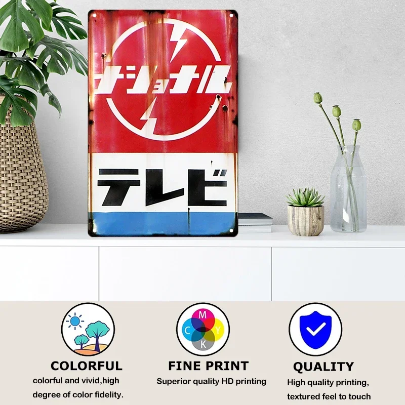 Tin Sign Japanese Style Brand  – Sewing Custom Bewertung und Preis